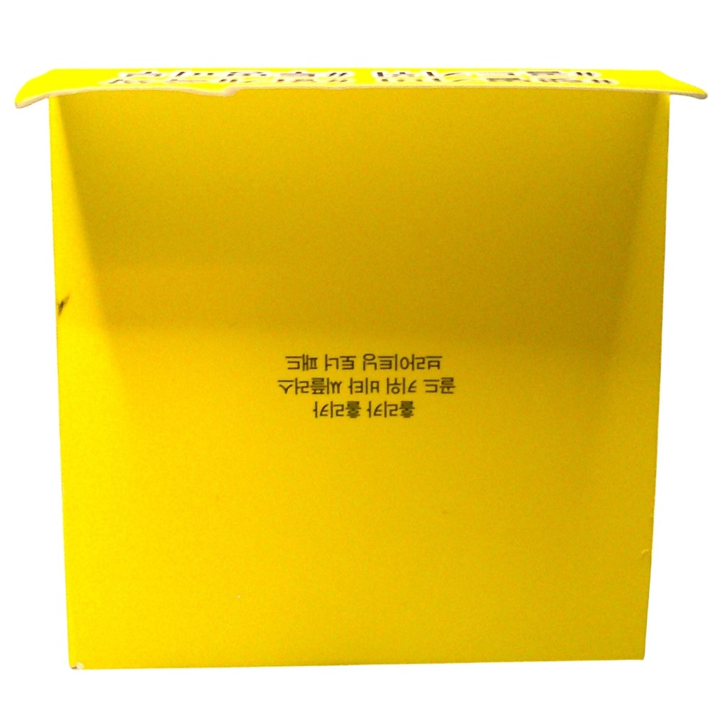 Holika Holika Gold Kiwi Vita C+ Brightening Toner Pads - 80 Pads 4.73 FL OZ - Picture 2 of 2